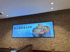 -蝎王府羊蝎子(虎坊桥总店)