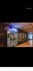 -黛蓝形象定制