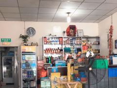 -米二红烧兔(华阳店)