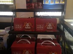 -华豫川酒家(大卫城店)