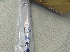 -蜀膳坊(洪公祠小区店)