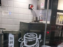 -永和大王(宜山店)