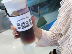 -喜茶(北京华贸购物中心店)