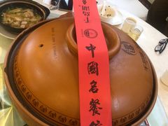 -千岛湖鱼味馆(十字街总店)