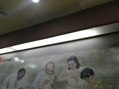 -赵奶奶水饺锅贴小酒馆(丁字沽店)