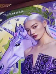 -南京康美美容医院·旗舰店
