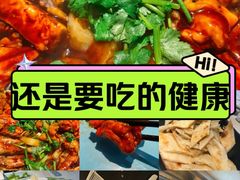 -黄记煌三汁焖锅(顺义华联店)