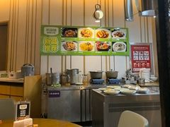 -禾珍珠家常小馆(河南博物院店)