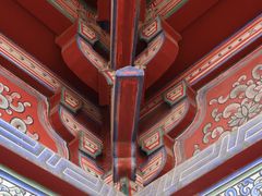 -中国翰园碑林