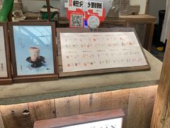-李山山茶事(景枫店)