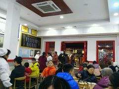 -四季美汤包(户部巷店)