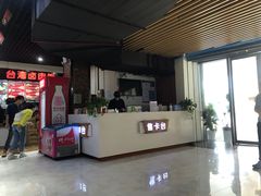 -哆喀美食广场(虎丘婚纱城店)