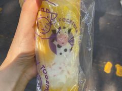 -一只酸奶牛(八一路店)