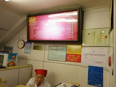 -振鼎鸡(福州路店)