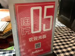 -hallch好吃餐厅(奥体中心店)