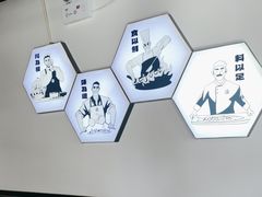 -九老汉·川渝江湖菜(恒丰路店)