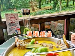 -野蔓果·山野菜(西湖景区·龙井茶田店)