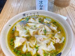 -李包面(观音桥好吃街B区店)