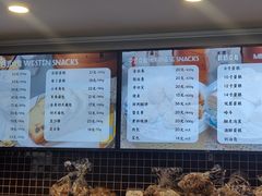 -国际饭店·原点咖啡吧ORIGIN CAFE&BAR