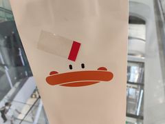 -果呀呀(国金街店)