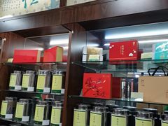 -张一元(华瀚商业中心店)