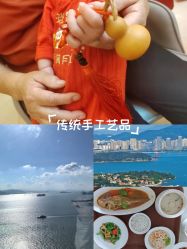 -拾玥国际月子会所(凯宾斯基店)