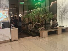 -绿茶餐厅(北京世纪金源店)