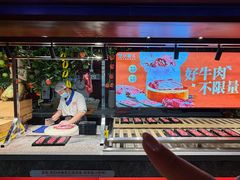 -芝小官牛肉火锅烤肉自助(淮安清江浦区新亚店)