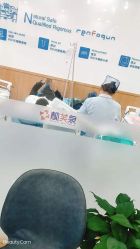 -靓芙泉祛痘.科技美肤连锁