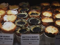 Burnt&nbsp;Cheese&nbsp;Cruffin-Keong Saik Bakery