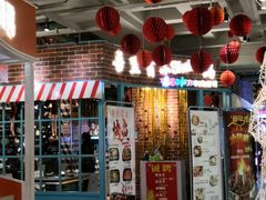 -吾悦广场(天津和平店)
