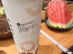 -湊湊火锅·茶憩(皇姑万象汇店)