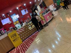 -7分甜(苏州园区科文中心店)