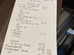 -度小月(百老汇美食街店)