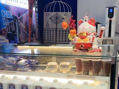 -西琳姑娘·新疆冰淇淋酸奶茶(南开大悦城店)