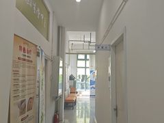 -固生堂大诚中医门诊部
