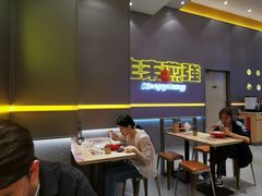 -小杨生煎(深圳岗厦北店)
