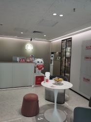 -咪咪比基尼脱毛专业店