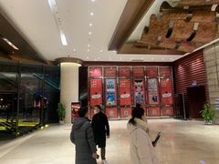 -北京喜剧院