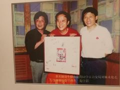-金牌餐厅·天津菜·八珍豆腐·老爆三(瓷房子店)