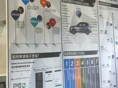 -新月3M汽车贴膜隐形车衣膜小二官方授权店(肖村桥店)