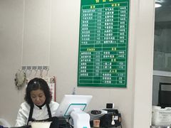 -上海为民商行清真饭店(南大路店)