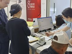 -优诺口腔(华东总院)