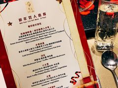 -YUE·6·西式融合餐厅(外滩六号店)