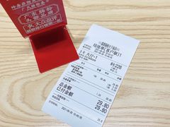 -荔银肠粉·非遗手藝(夫子庙店)