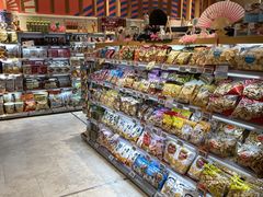 -Olé精品超市(广州太古汇店)