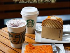 燕麦拿铁-星巴克臻选(深圳嘉里建设广场店)