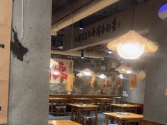-香逸山自助火锅