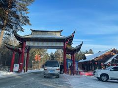 -北极村旅游风景区