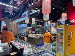 -郭左左围炉烤涮·鲜牛肉自助(梅溪新天地店)
